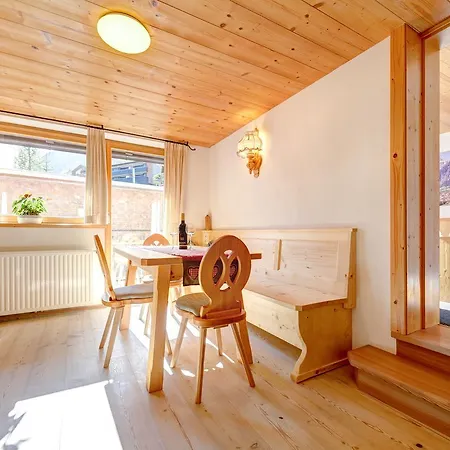 Familiennest Zentral By A-appartments Brand (Vorarlberg)